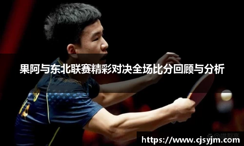 关于多宝app·平台（中国）官方下载