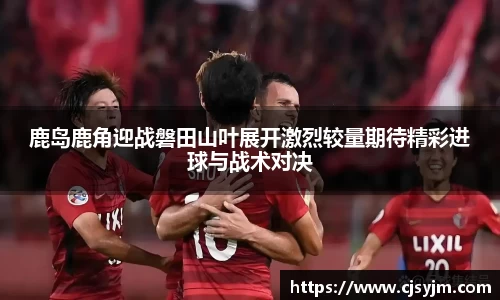 多宝app·平台（中国）官方下载官方网站