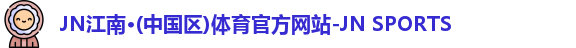 多宝app·平台（中国）官方下载
